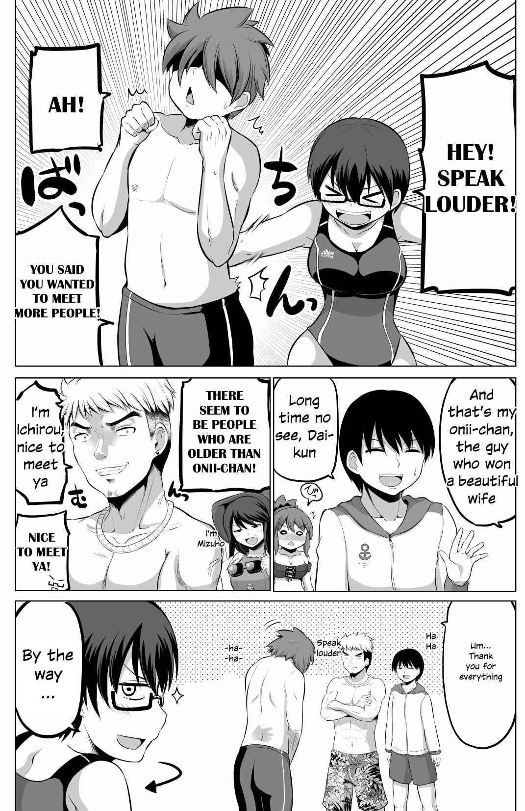 Page 2 Chapter 66 No Guard Wife