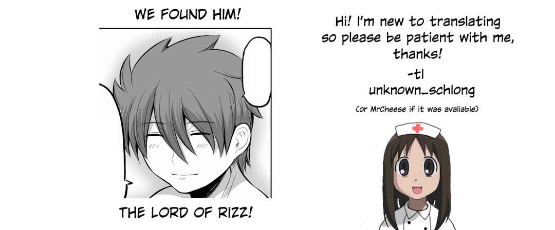 Page 8 Chapter 66 No Guard Wife