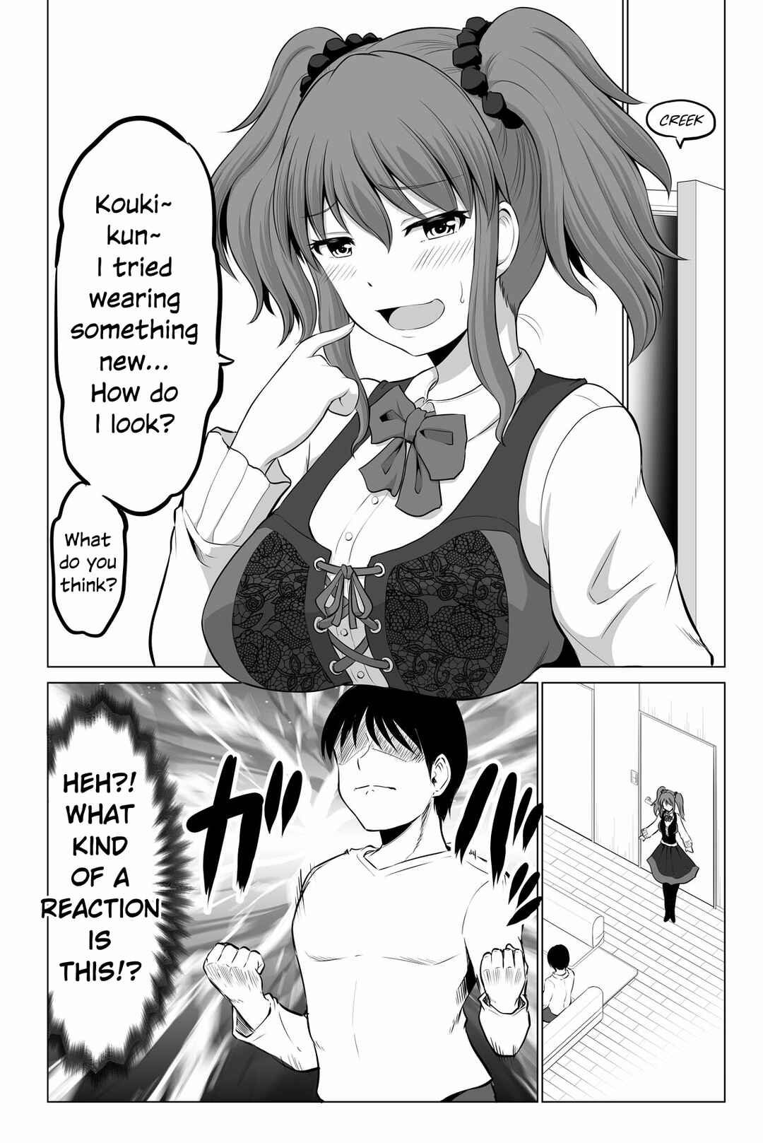 Page 7 Chapter 128 No Guard Wife