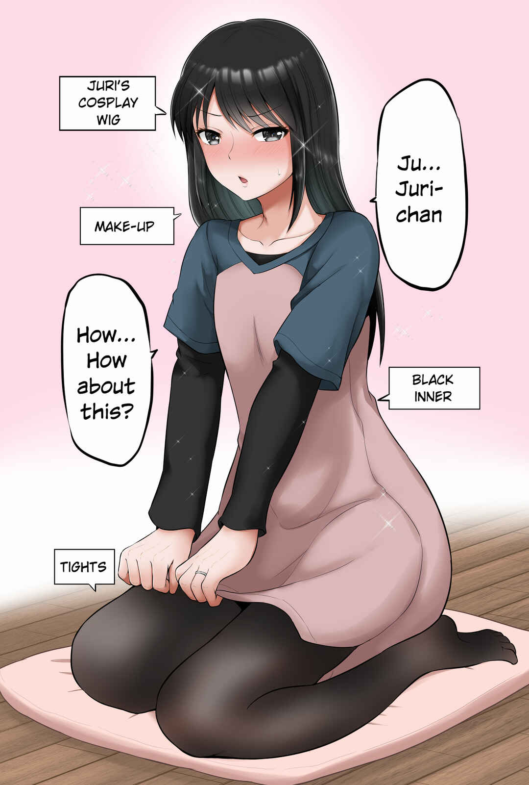 Page 2 Chapter 130.5 No Guard Wife
