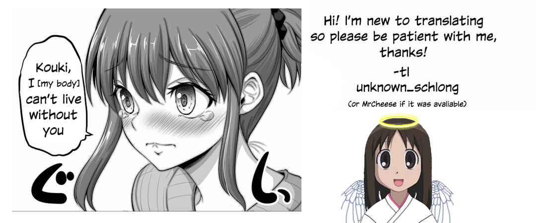 Page 6 Chapter 140 No Guard Wife