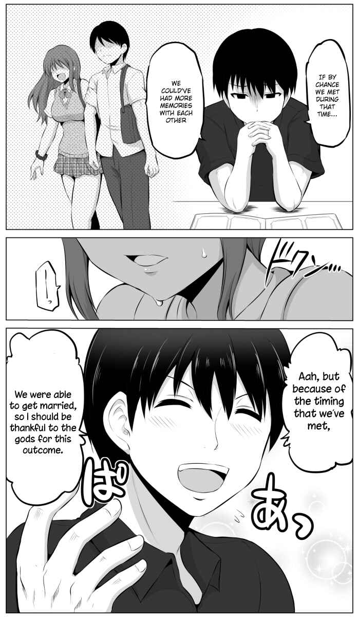 Page 4 Chapter 19 No Guard Wife