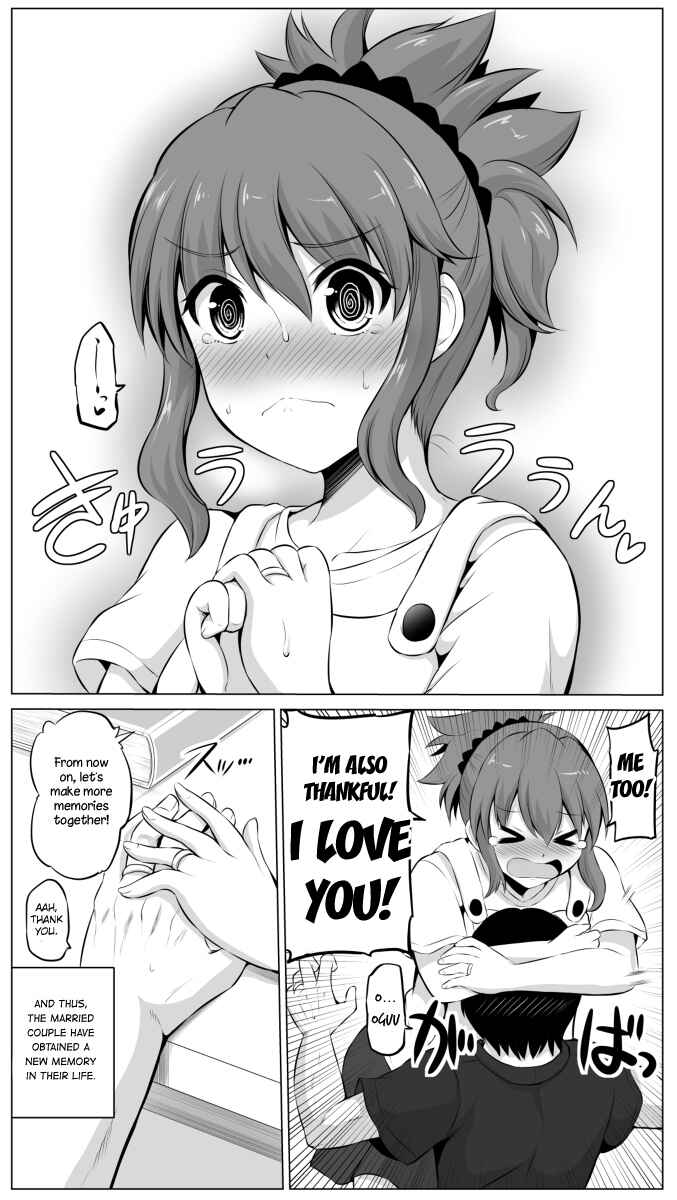 Page 5 Chapter 19 No Guard Wife