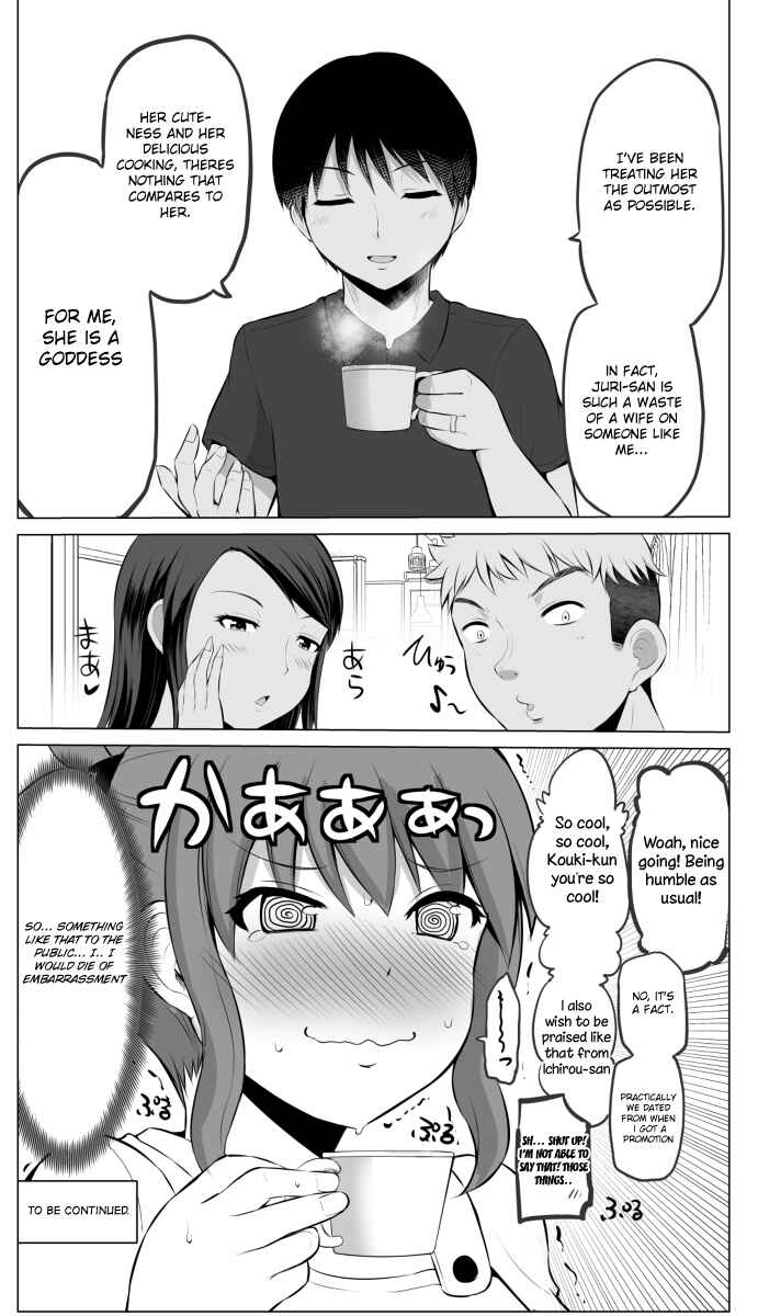 Page 5 Chapter 21 No Guard Wife