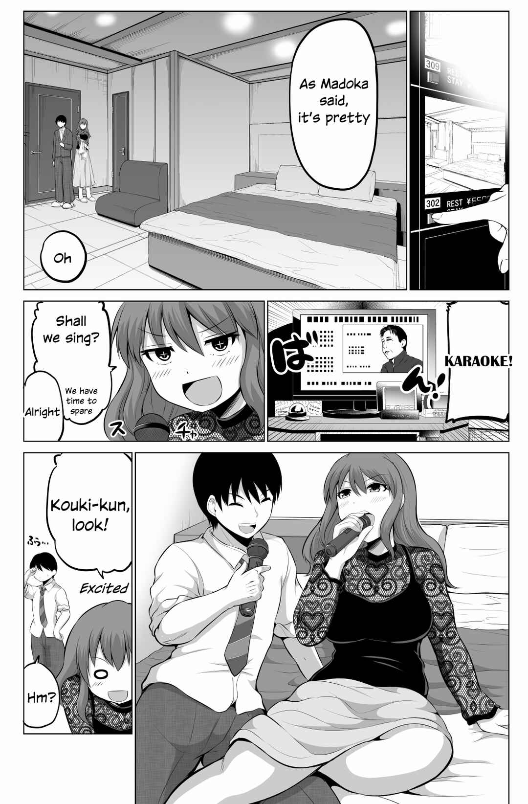 Page 2 Chapter 61 No Guard Wife