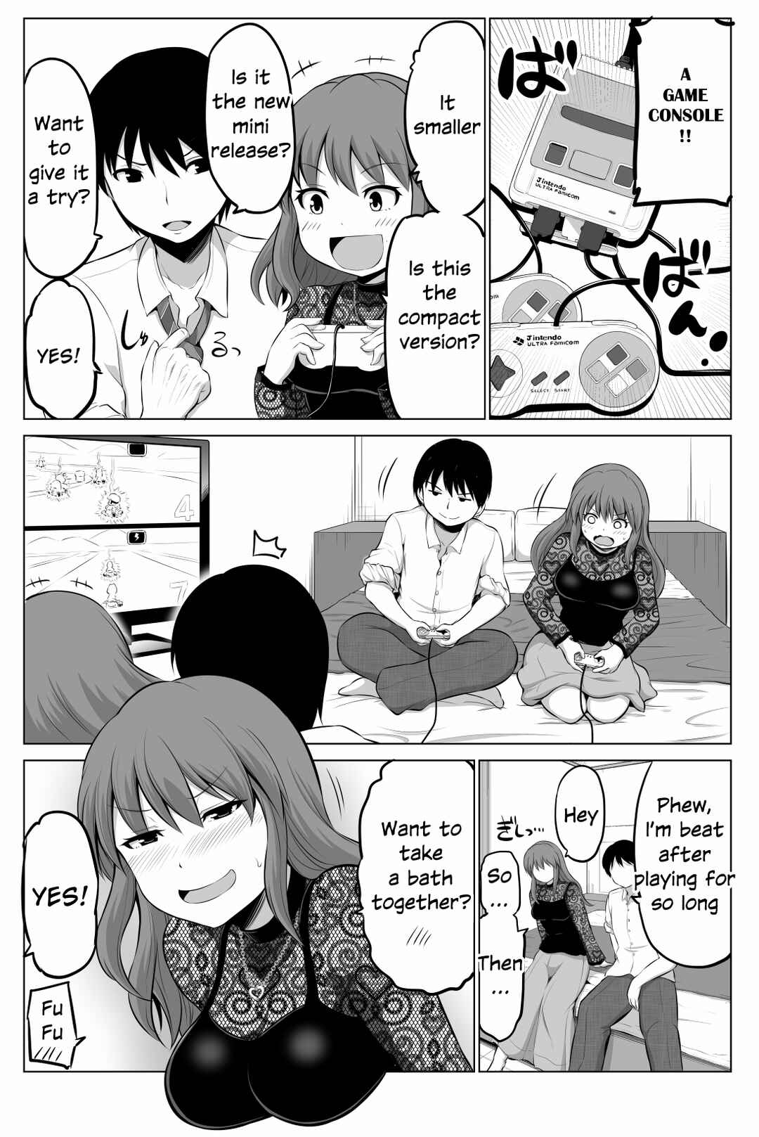 Page 3 Chapter 61 No Guard Wife