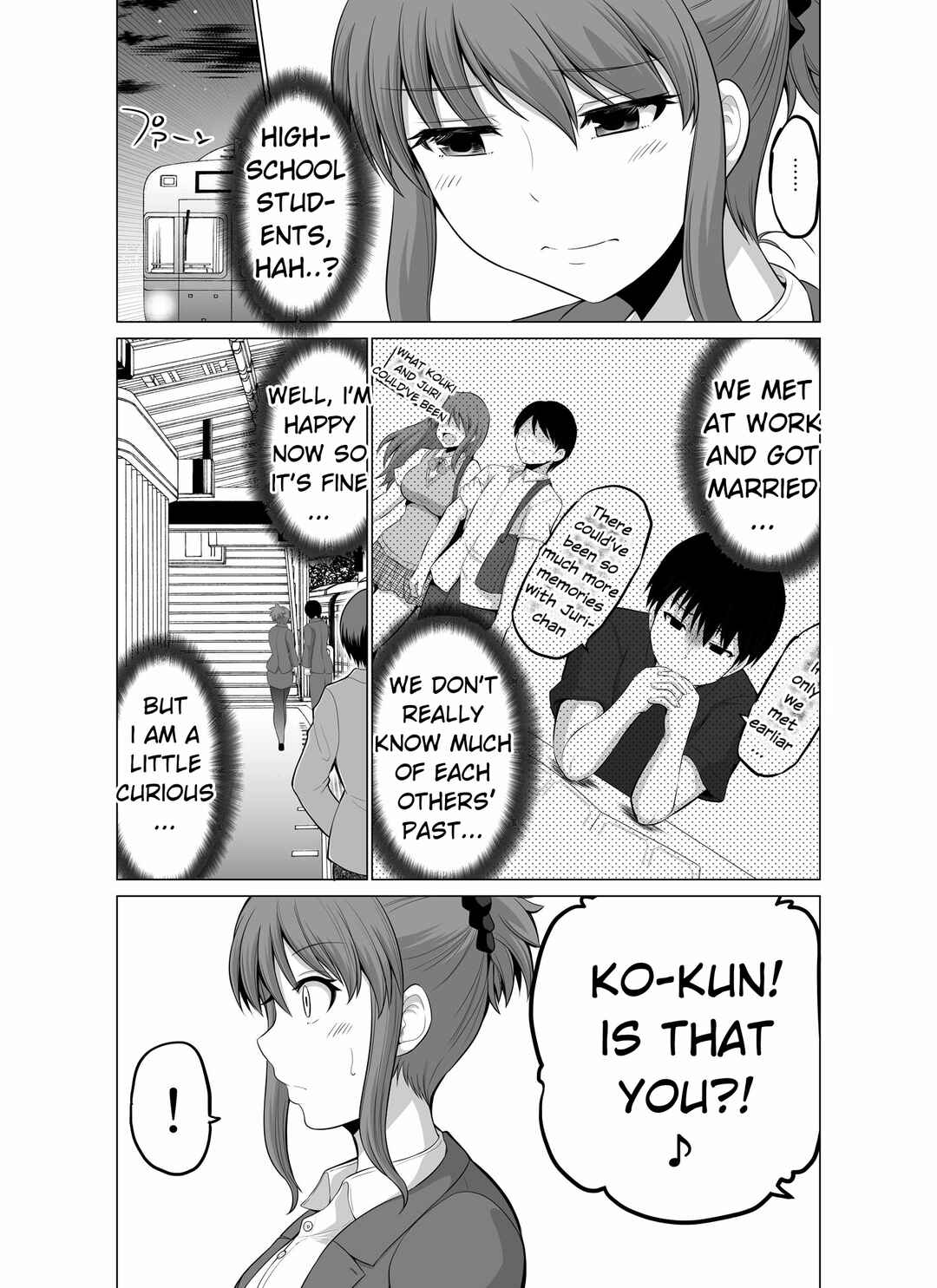 Page 3 Chapter 119 No Guard Wife