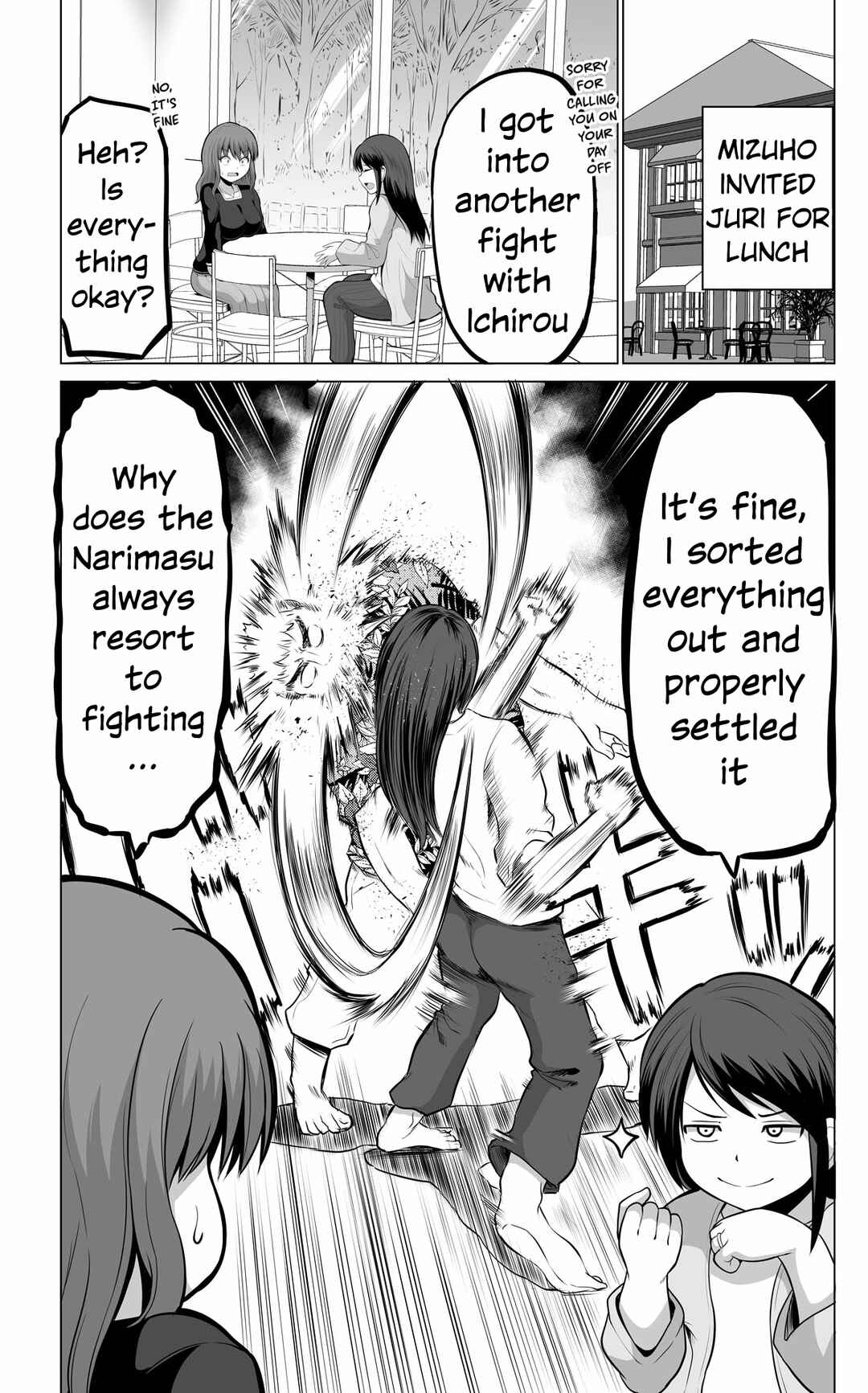 Page 1 Chapter 124 No Guard Wife