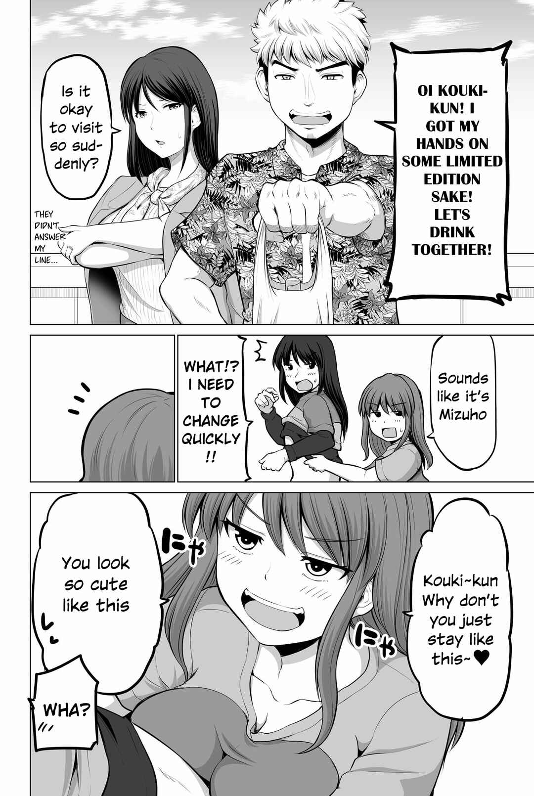 Page 2 Chapter 130 No Guard Wife