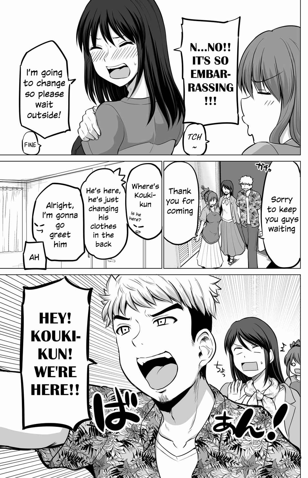 Page 3 Chapter 130 No Guard Wife