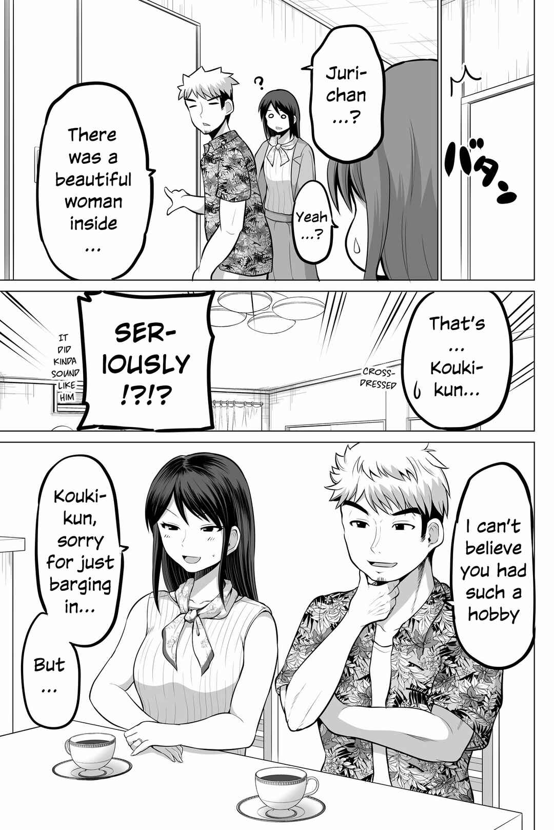 Page 5 Chapter 130 No Guard Wife