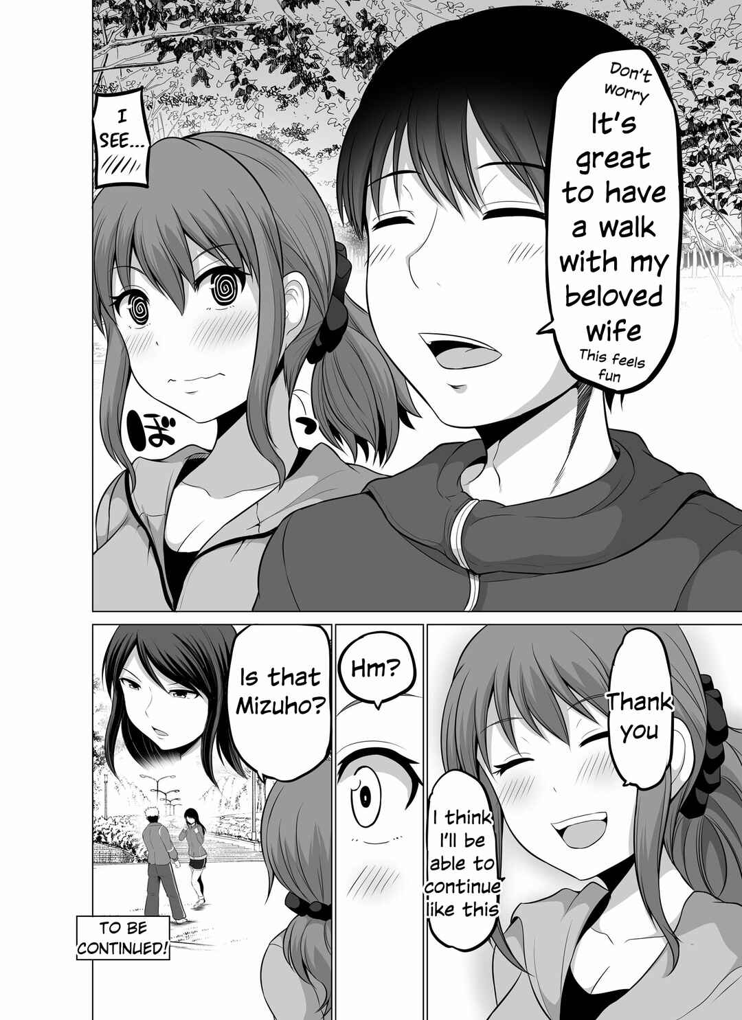 Page 4 Chapter 115 No Guard Wife