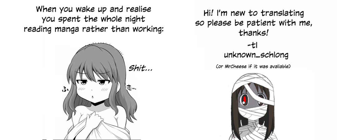 Page 5 Chapter 115 No Guard Wife