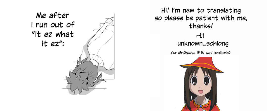 Page 7 Chapter 88 No Guard Wife