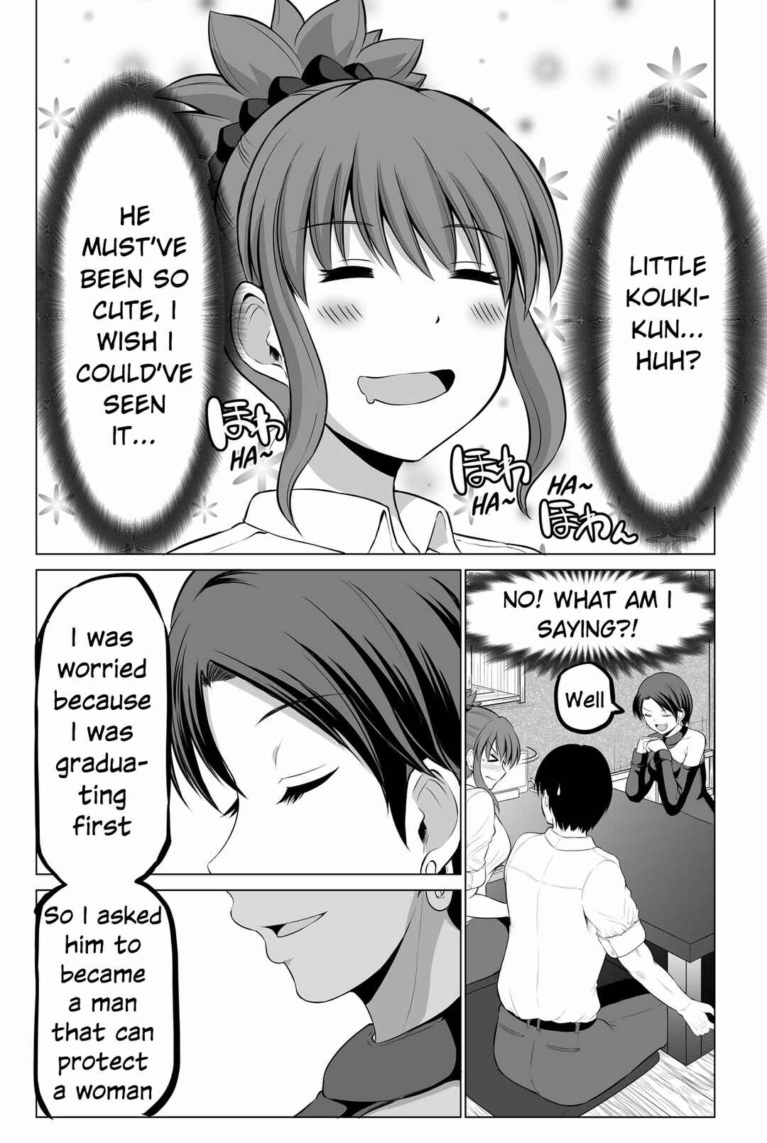 Page 2 Chapter 121 No Guard Wife
