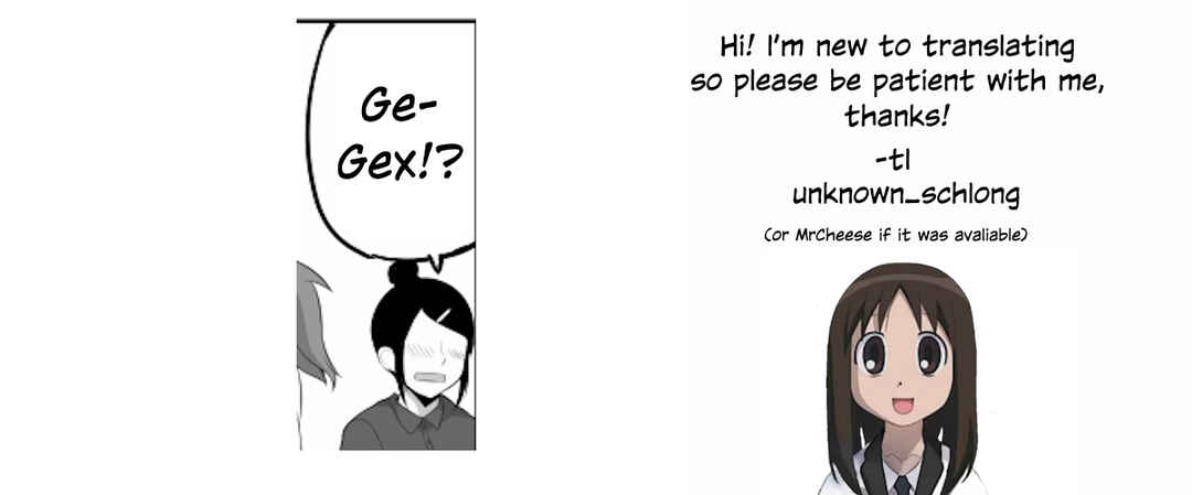 Page 5 Chapter 98 No Guard Wife