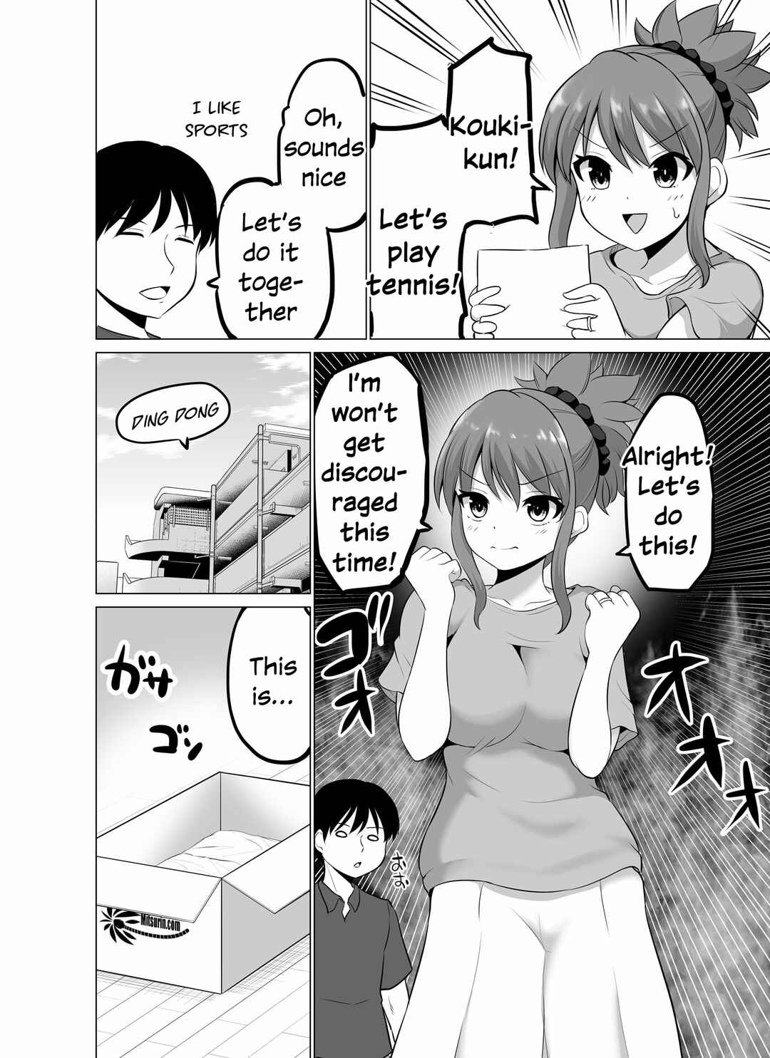 Page 2 Chapter 137 No Guard Wife