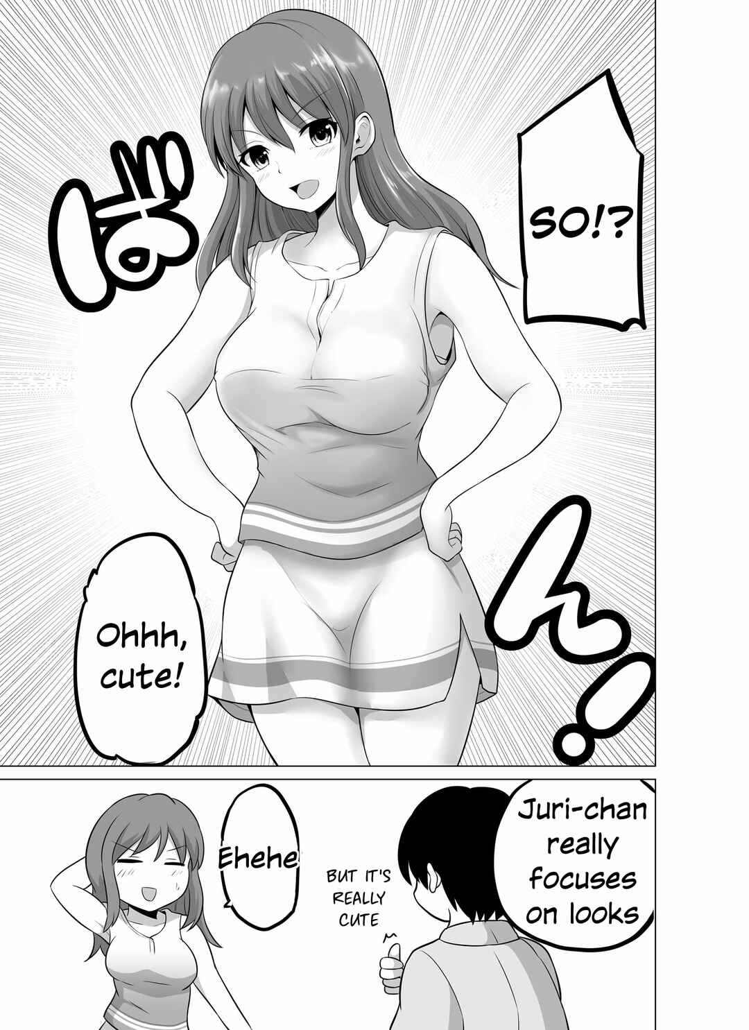 Page 3 Chapter 137 No Guard Wife