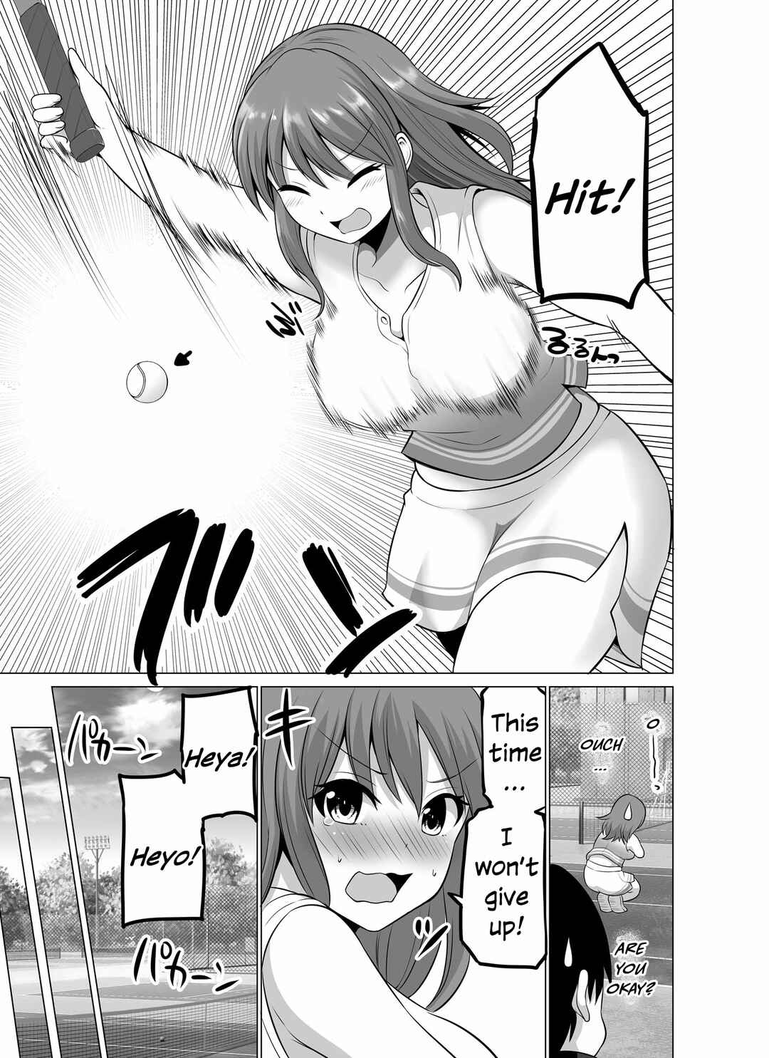 Page 5 Chapter 137 No Guard Wife