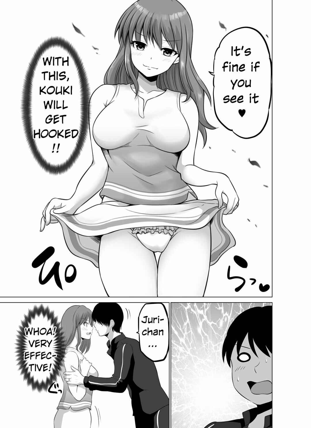 Page 7 Chapter 137 No Guard Wife