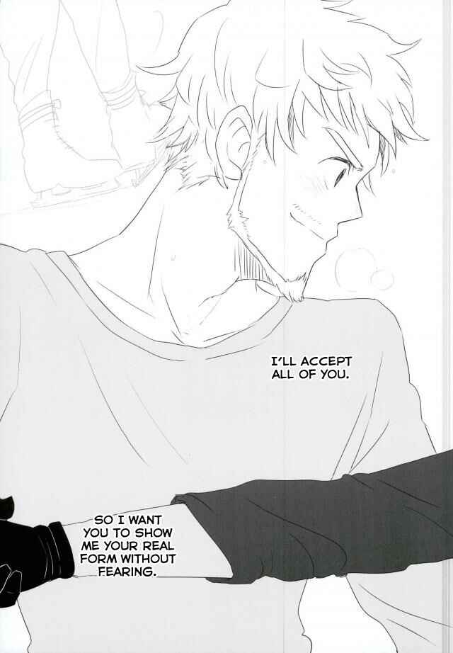 Page 14 Chapter Unknown_e3ac Yuri!!! on Ice - BeWare! (Doujinshi)
