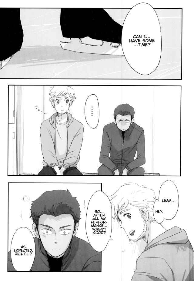 Page 16 Chapter Unknown_e3ac Yuri!!! on Ice - BeWare! (Doujinshi)