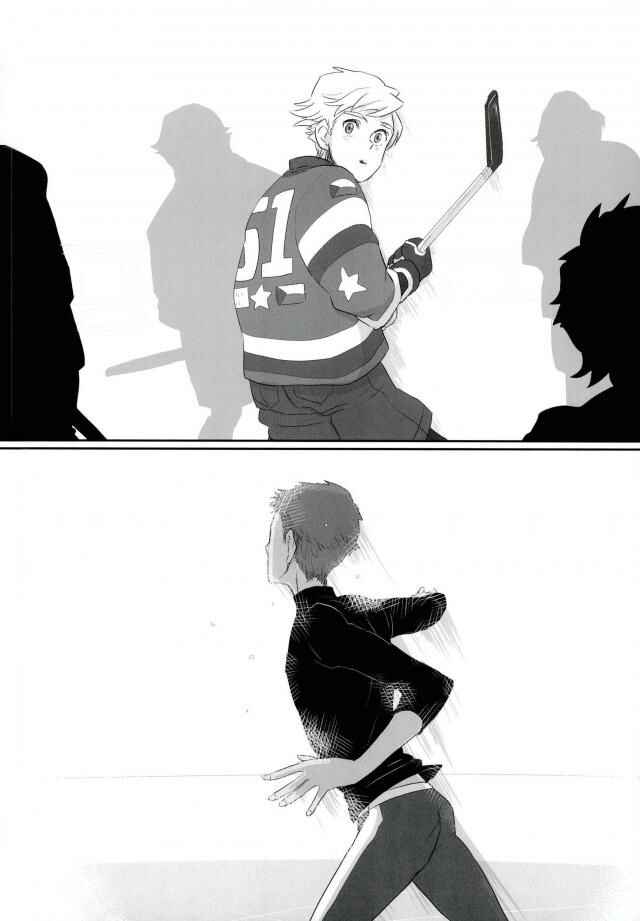 Page 19 Chapter Unknown_e3ac Yuri!!! on Ice - BeWare! (Doujinshi)