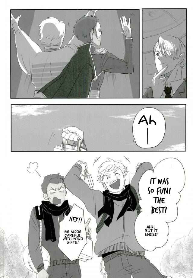 Page 21 Chapter Unknown_e3ac Yuri!!! on Ice - BeWare! (Doujinshi)
