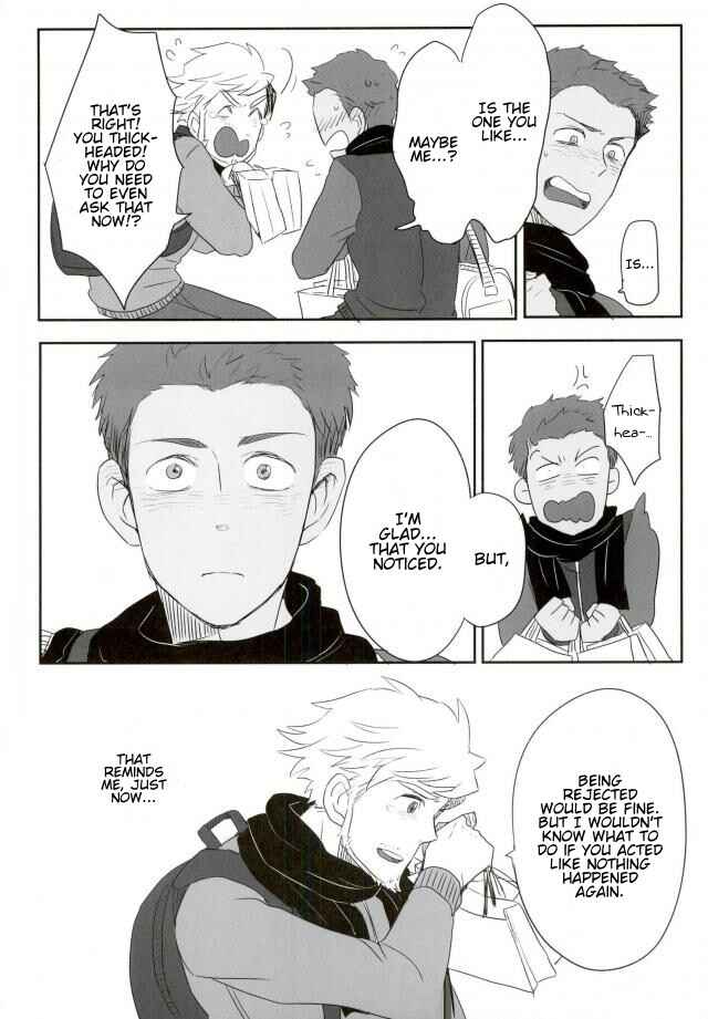 Page 25 Chapter Unknown_e3ac Yuri!!! on Ice - BeWare! (Doujinshi)