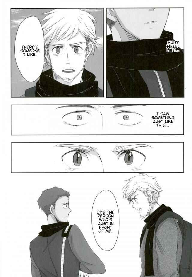 Page 3 Chapter Unknown_e3ac Yuri!!! on Ice - BeWare! (Doujinshi)
