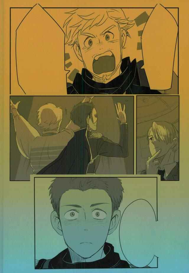 Page 31 Chapter Unknown_e3ac Yuri!!! on Ice - BeWare! (Doujinshi)