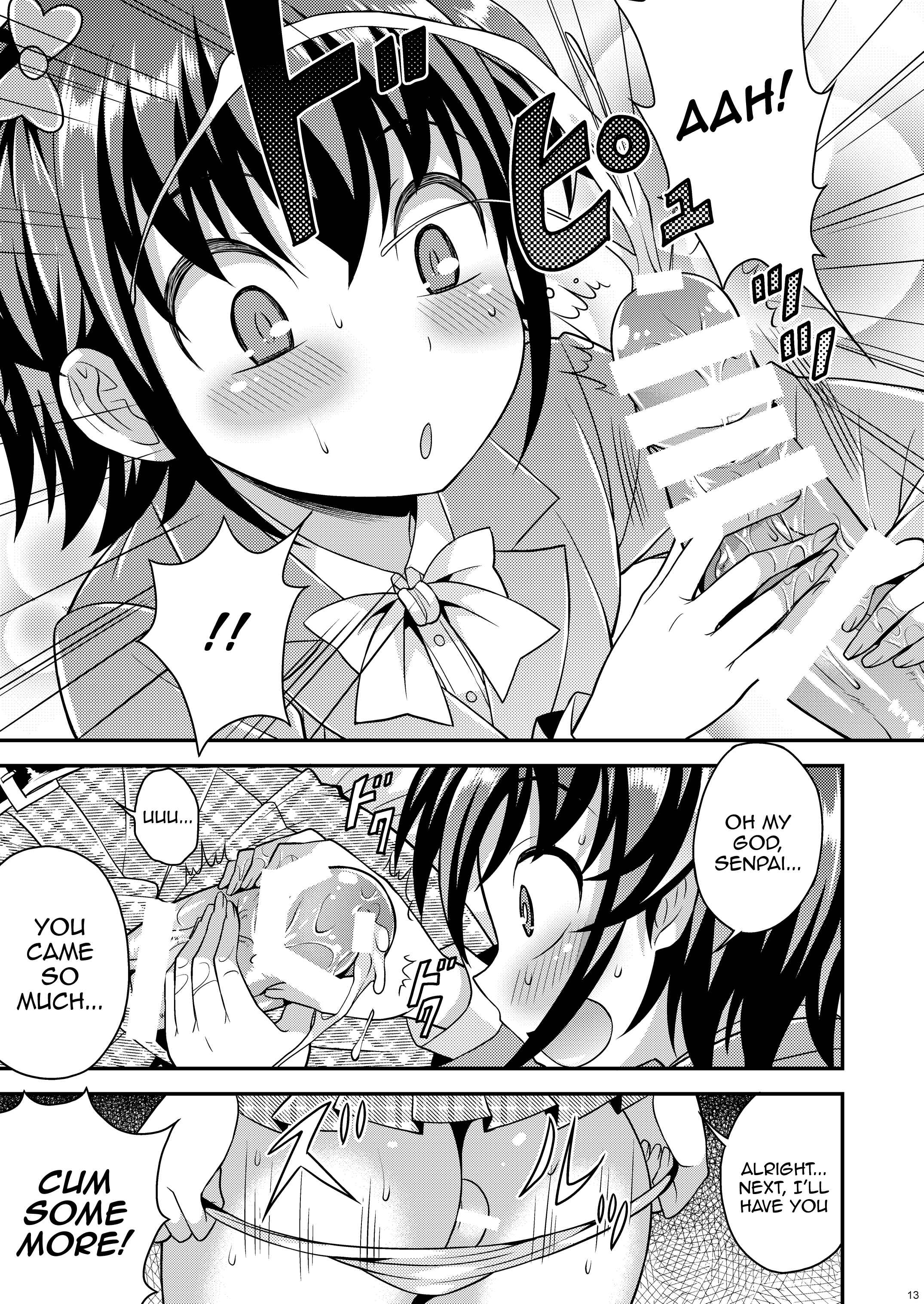 Page 11 Chapter Unknown_2db4 Boku ga Shihai Suru Senpai