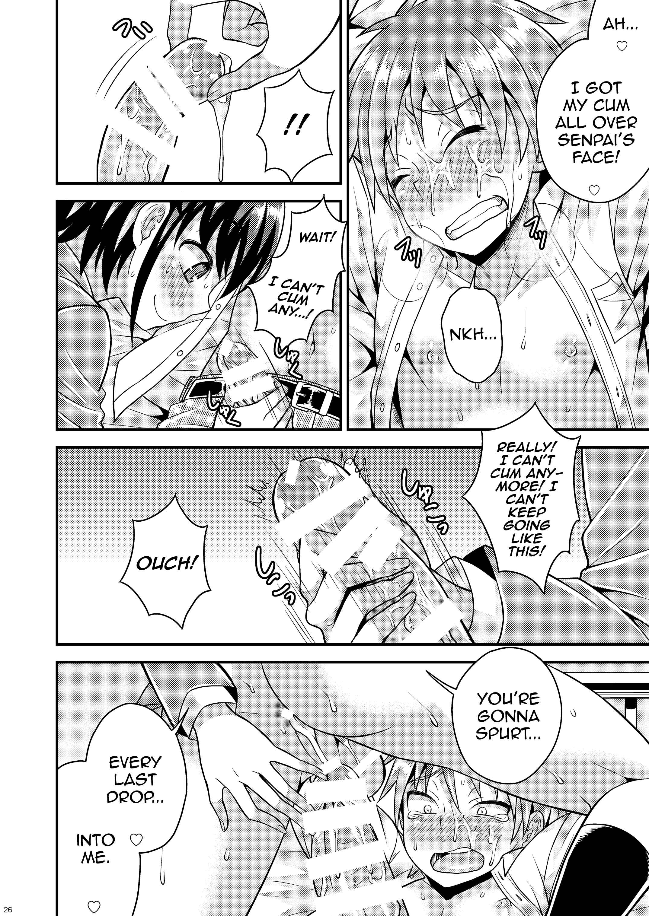 Page 24 Chapter Unknown_2db4 Boku ga Shihai Suru Senpai