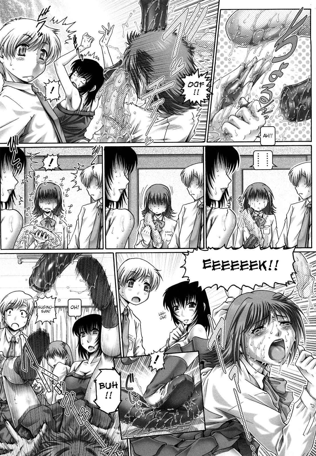 Page 7 Chapter 4 Manabi no Sono