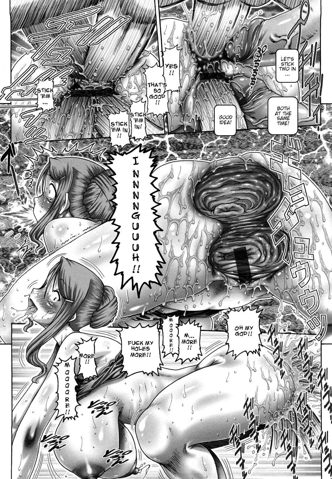 Page 22 Chapter 5 Manabi no Sono