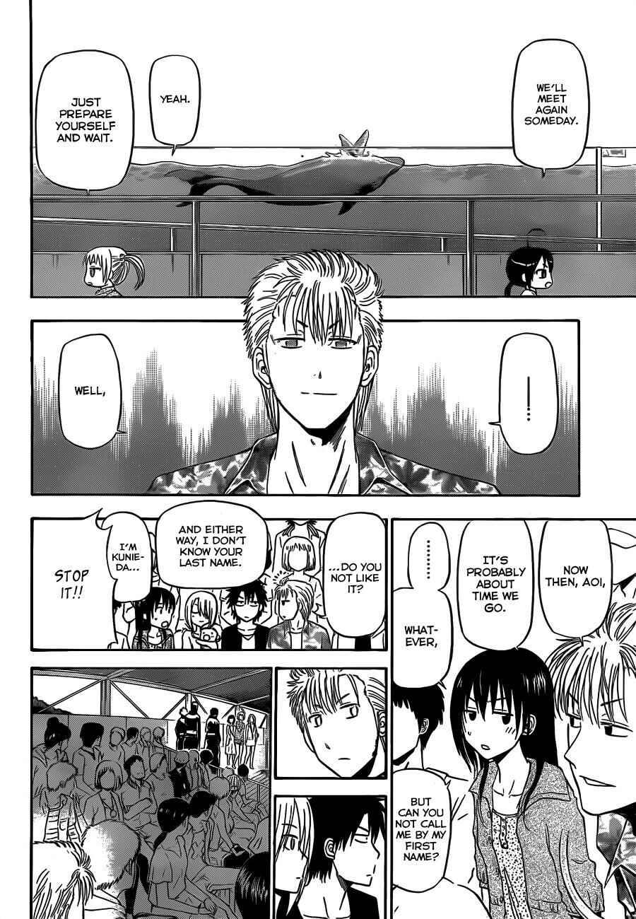 Page 11 Chapter 151 Beelzebub