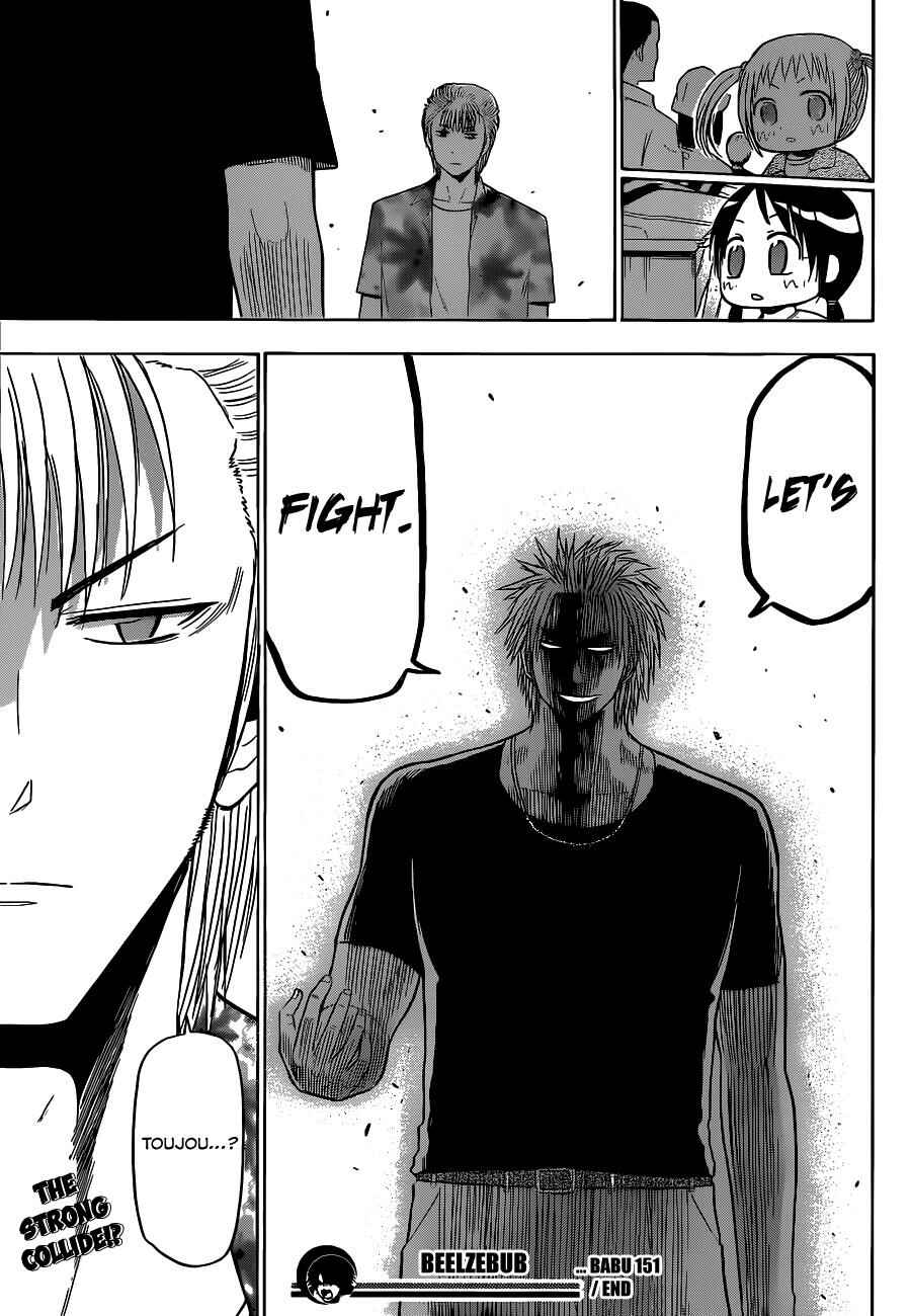 Page 19 Chapter 151 Beelzebub