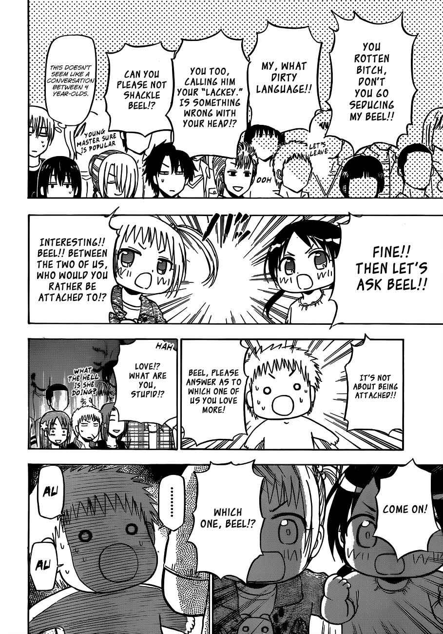 Page 9 Chapter 151 Beelzebub