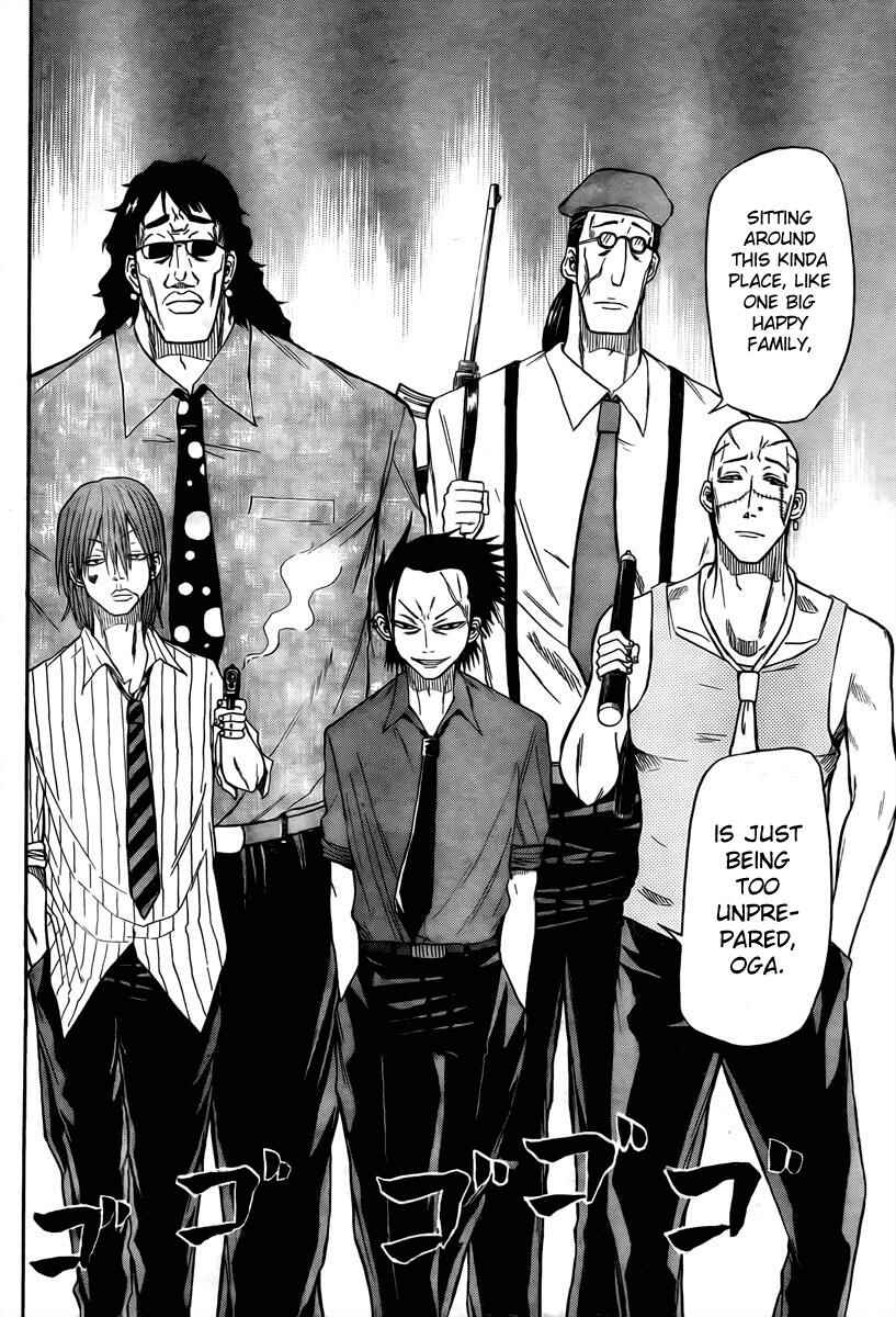 Page 12 Chapter 15 Beelzebub