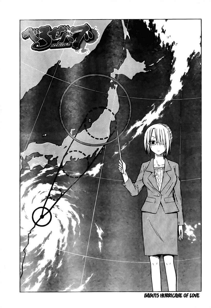 Page 3 Chapter 15 Beelzebub