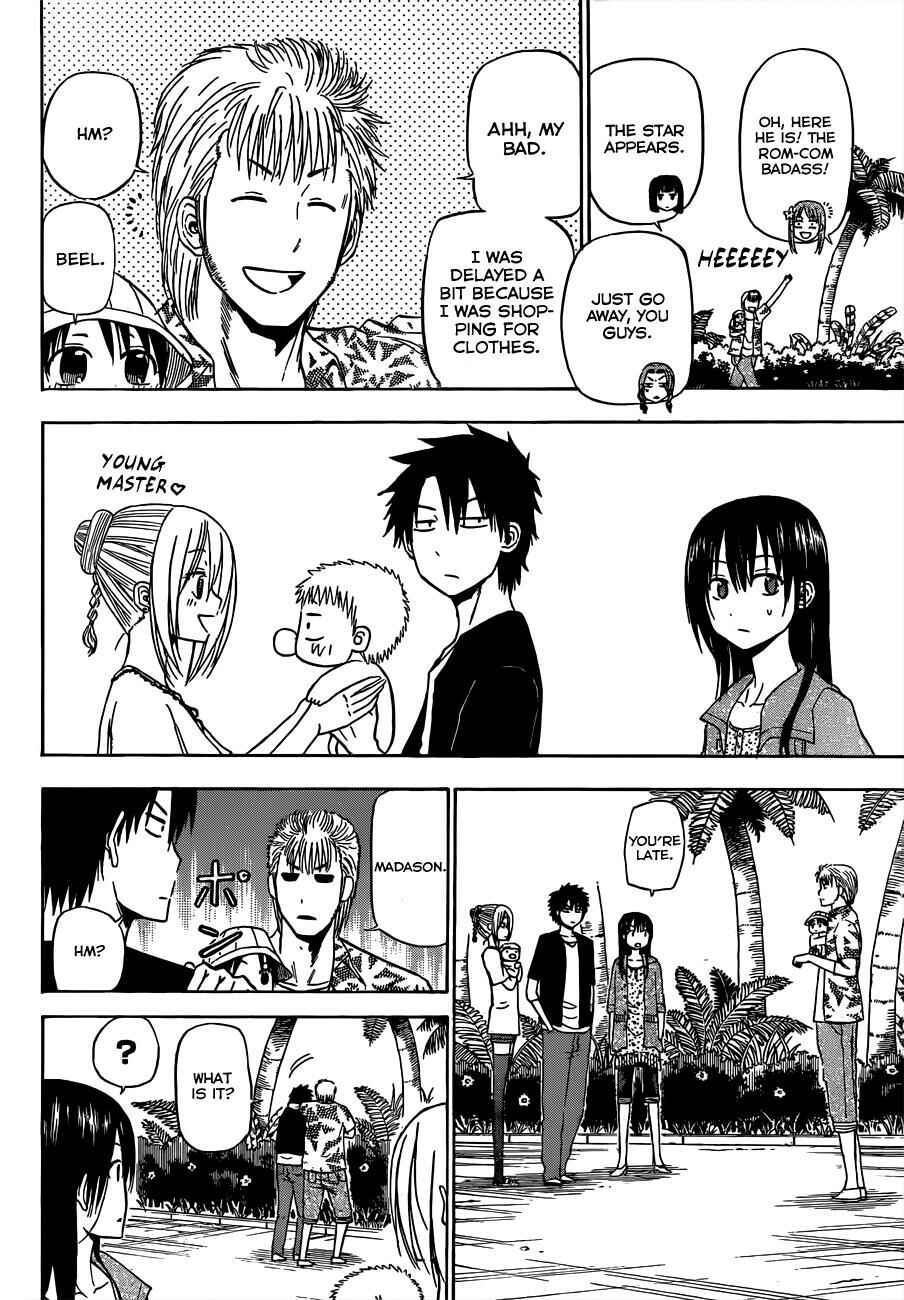 Page 13 Chapter 150 Beelzebub