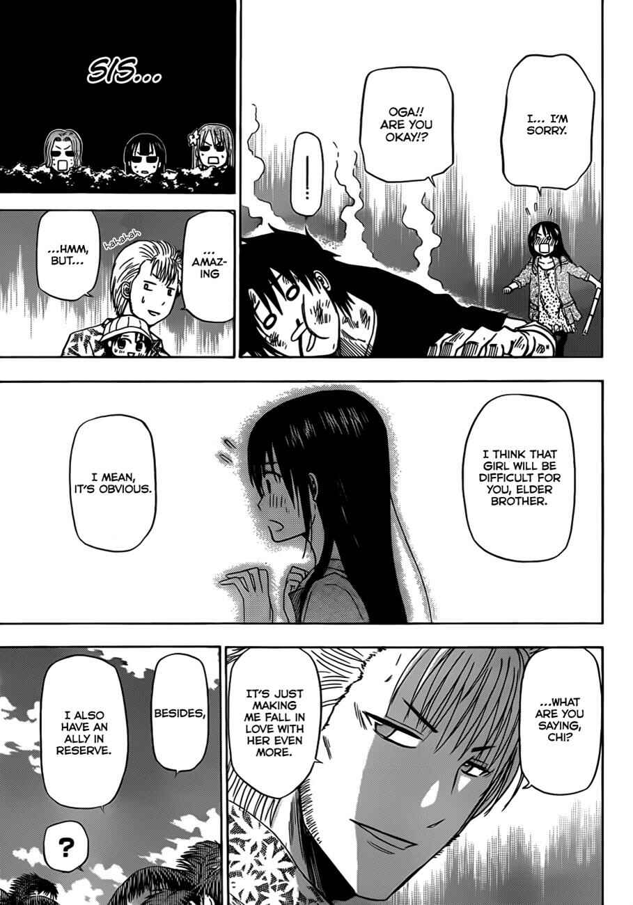 Page 16 Chapter 150 Beelzebub