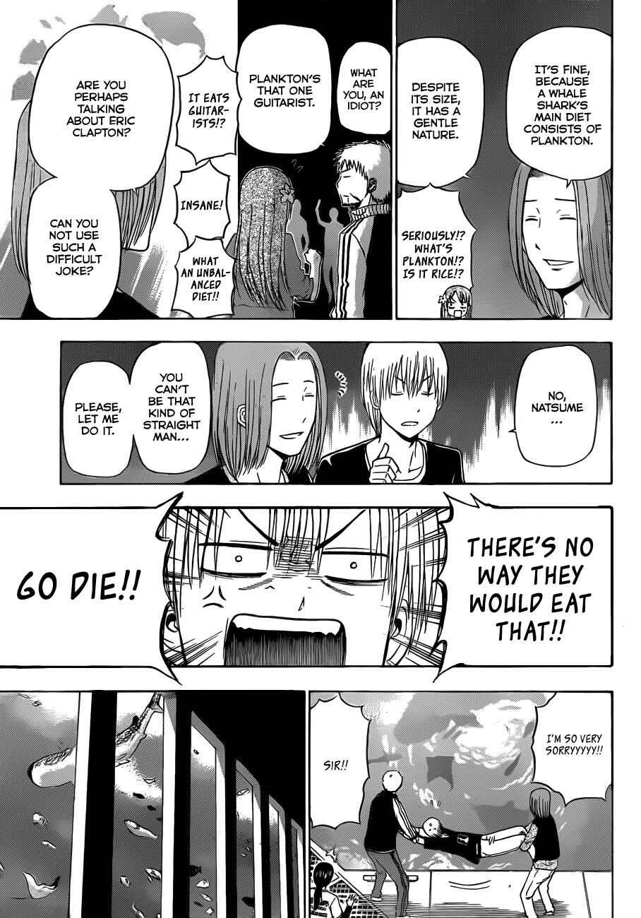 Page 18 Chapter 150 Beelzebub