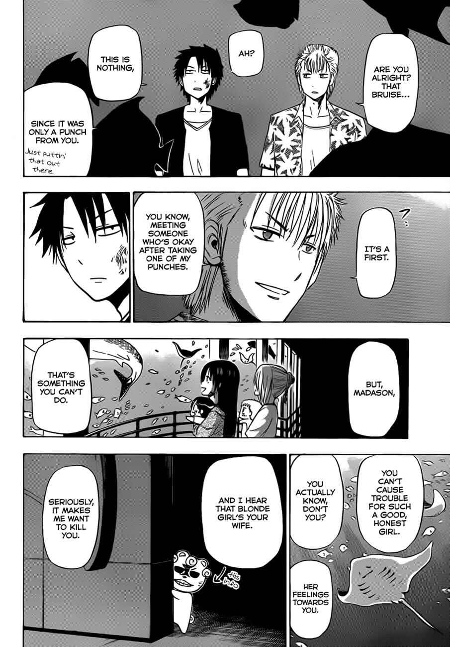 Page 19 Chapter 150 Beelzebub