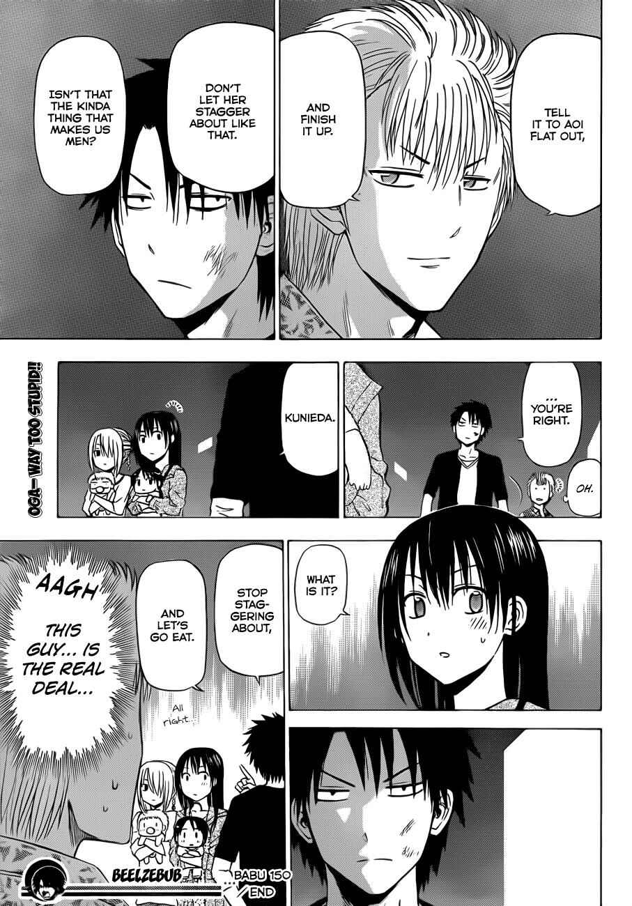 Page 20 Chapter 150 Beelzebub