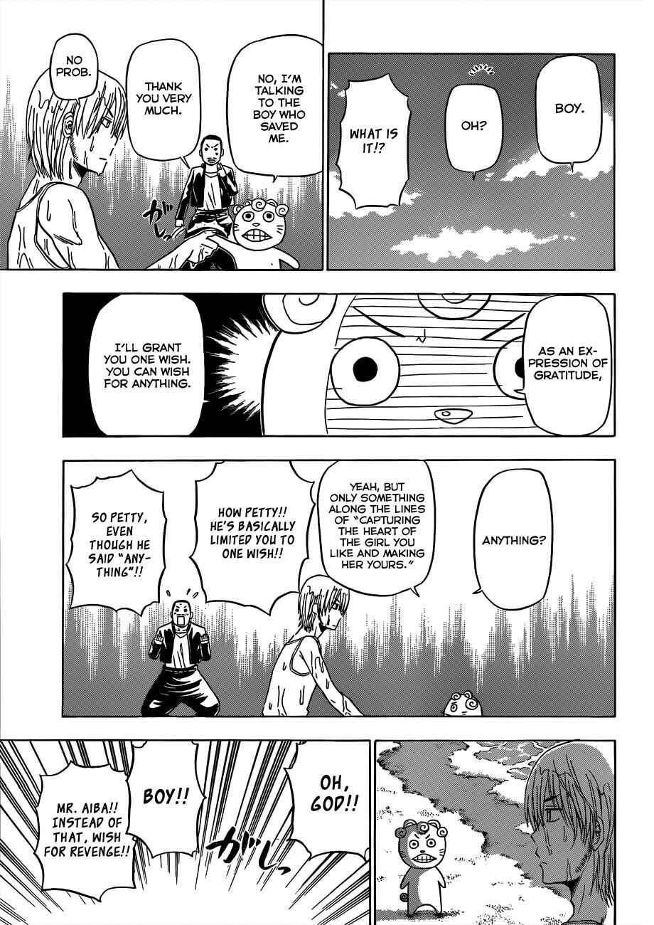 Page 8 Chapter 150 Beelzebub
