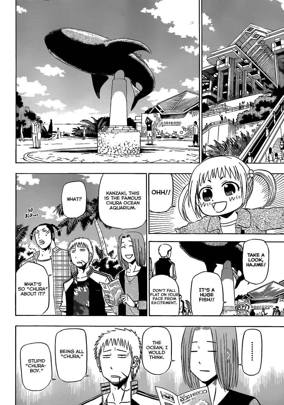 Page 9 Chapter 150 Beelzebub