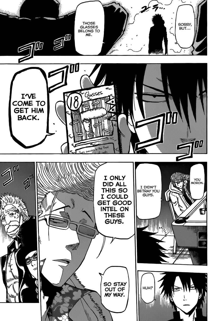 Page 16 Chapter 203 Beelzebub