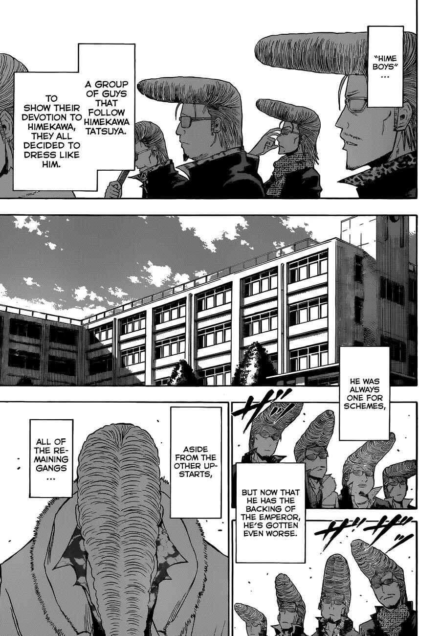 Page 4 Chapter 203 Beelzebub