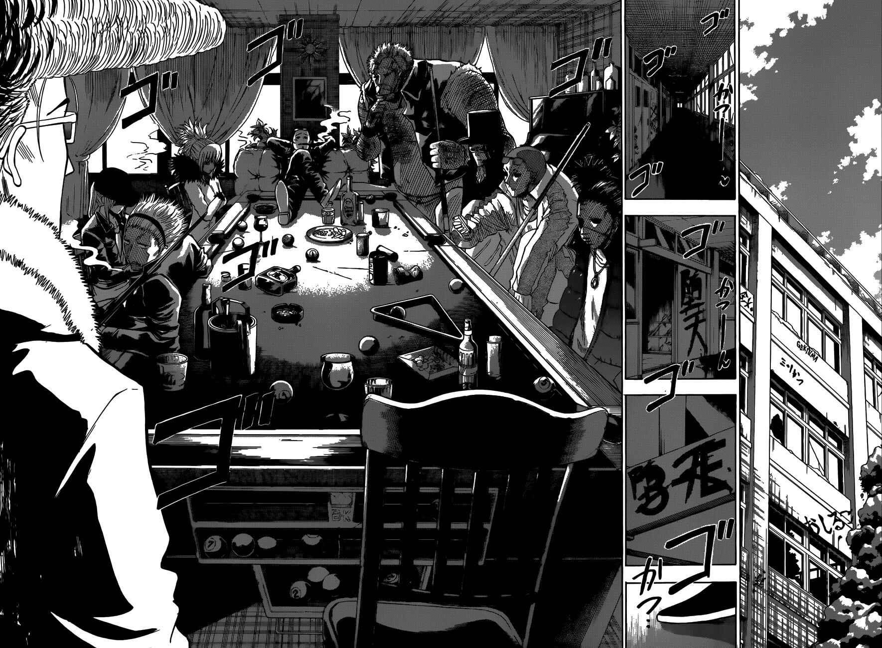 Page 9 Chapter 203 Beelzebub